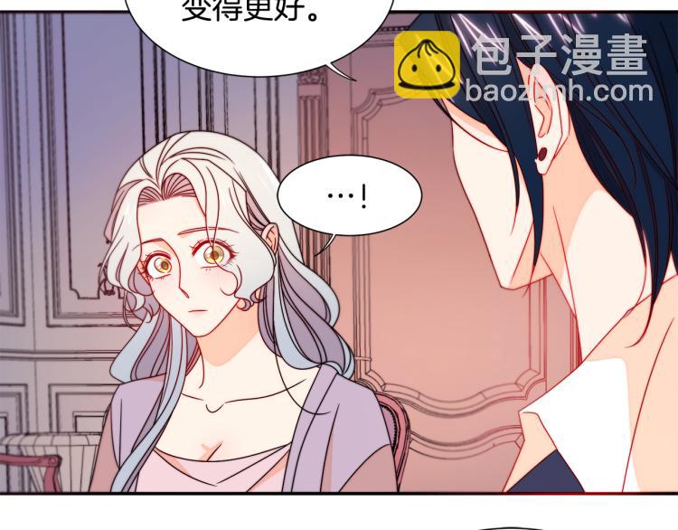 第20话 救救我们的孩子54