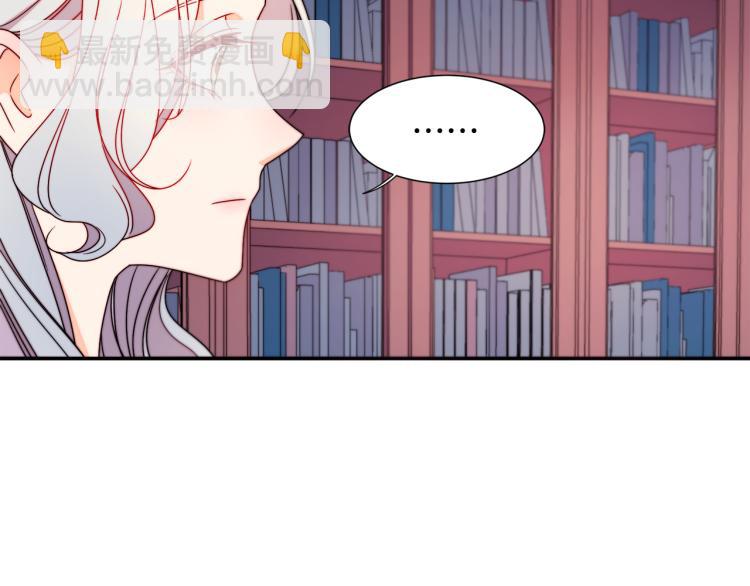 第20话 救救我们的孩子57