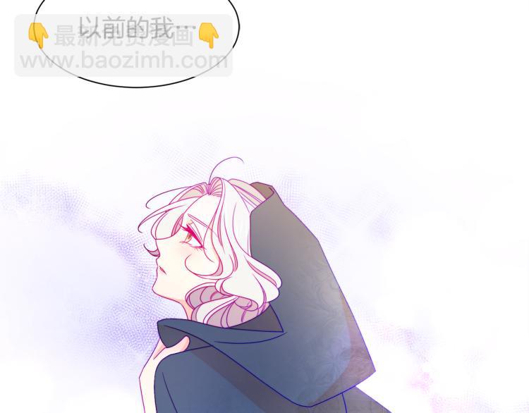 第20话 救救我们的孩子59