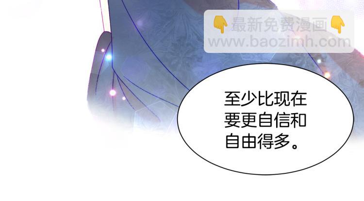 第20话 救救我们的孩子60