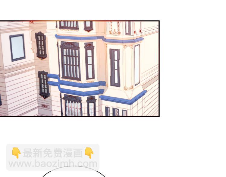 第20话 救救我们的孩子64