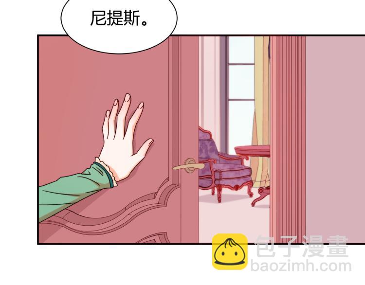 第20话 救救我们的孩子65
