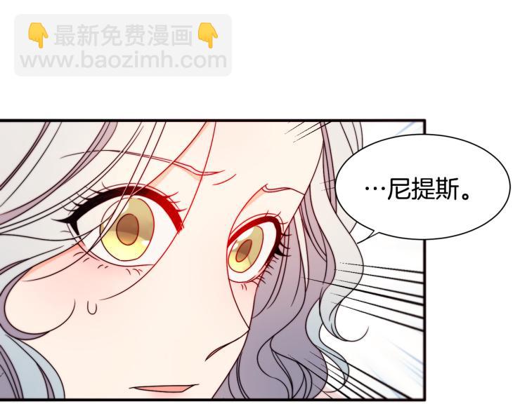 第20话 救救我们的孩子70