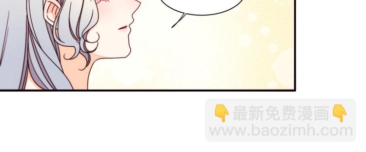 第20话 救救我们的孩子87
