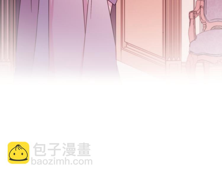 第20话 救救我们的孩子9