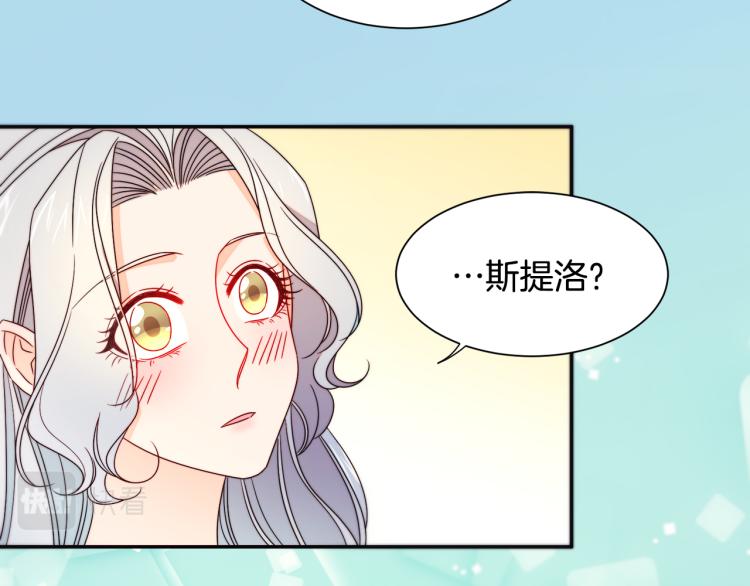 第22话 你不是残次品114