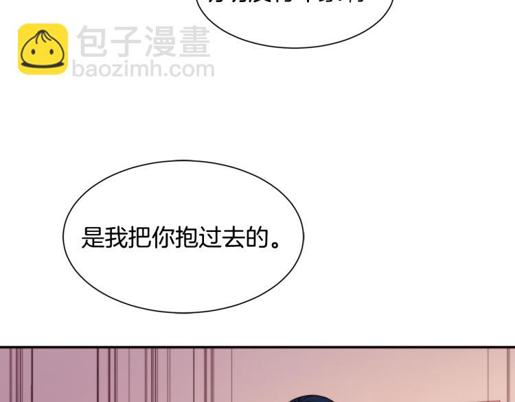 第22话 你不是残次品41