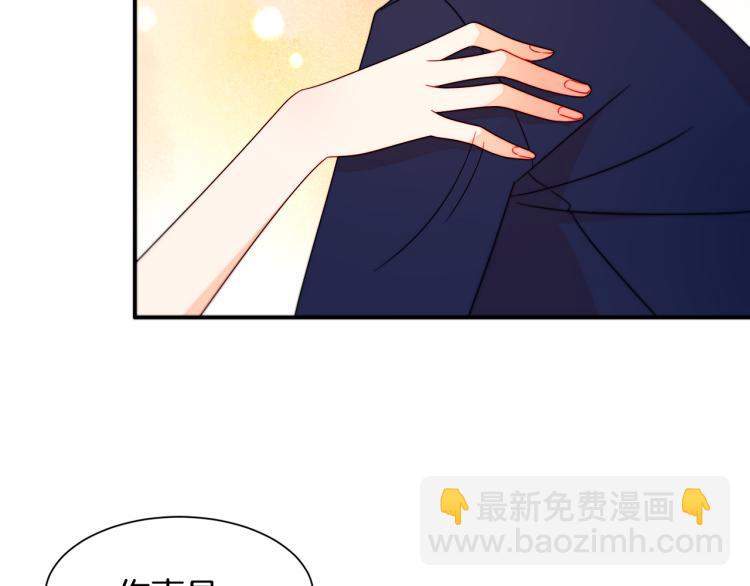 第23话 想靠近你16