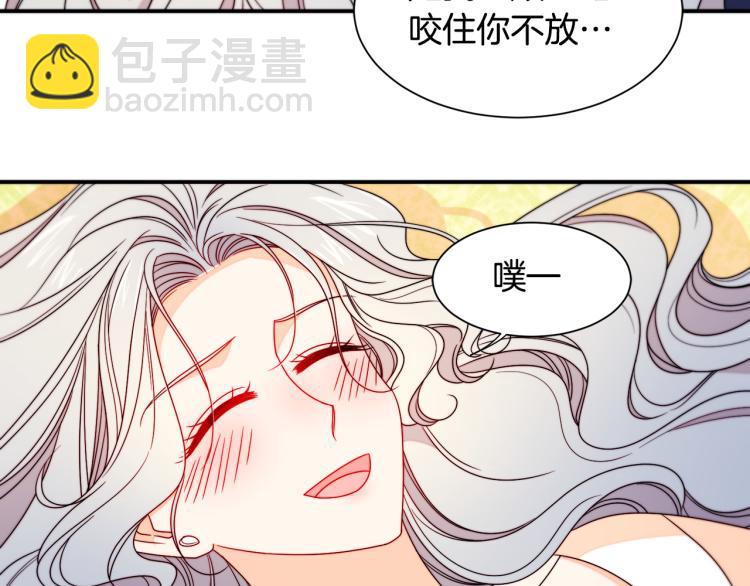 第23话 想靠近你21