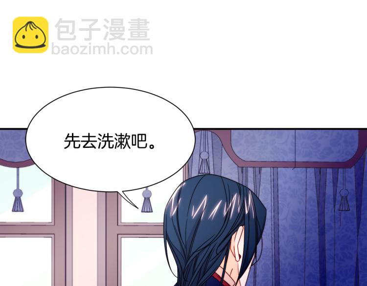 第23话 想靠近你36