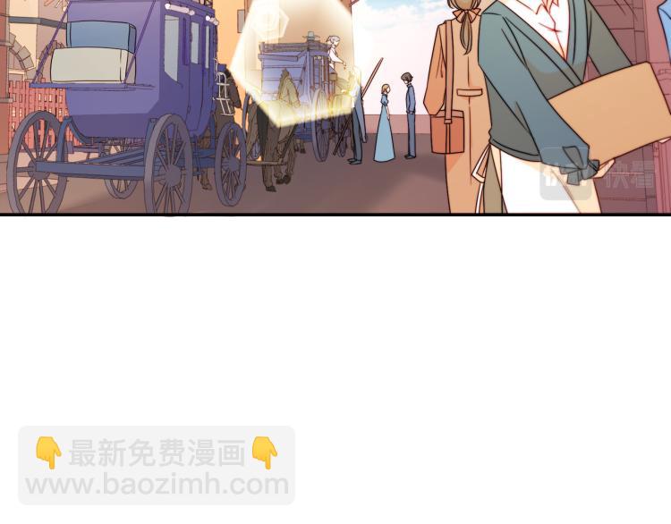 第23话 想靠近你43