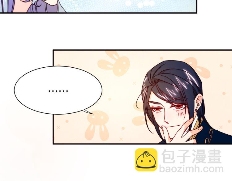 第23话 想靠近你80