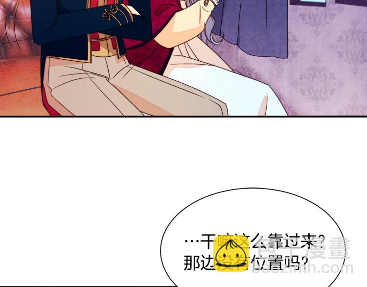 第23话 想靠近你89