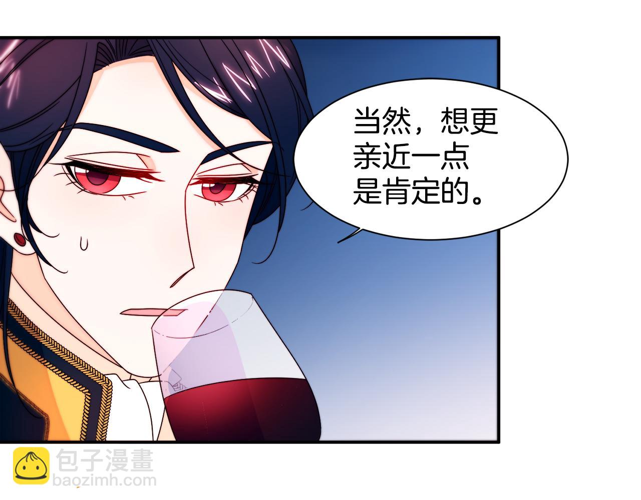 第28话 夫人都是对的109