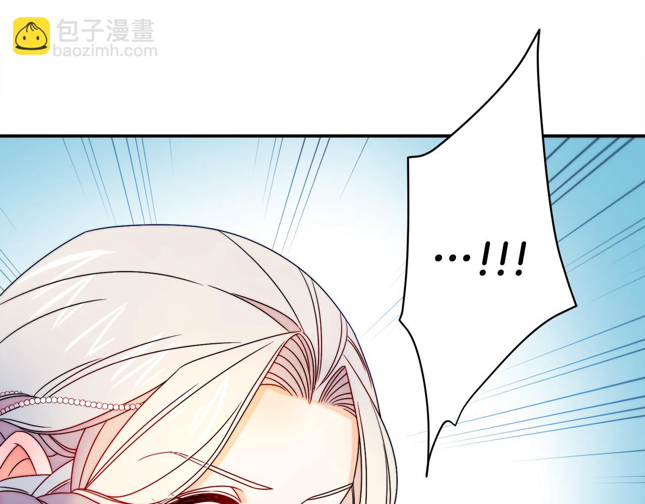 第28话 夫人都是对的116