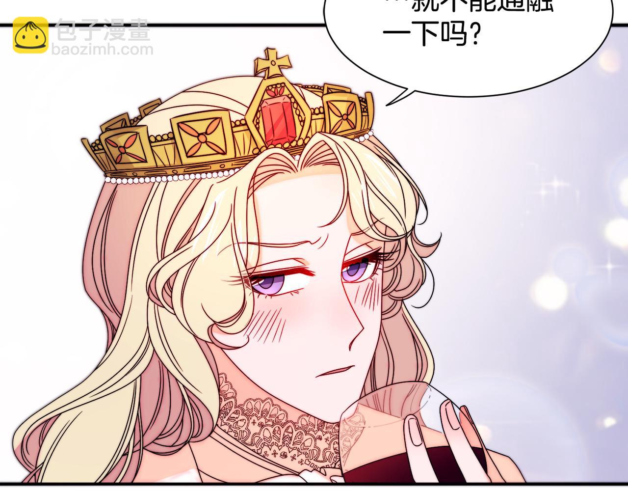 第28话 夫人都是对的80