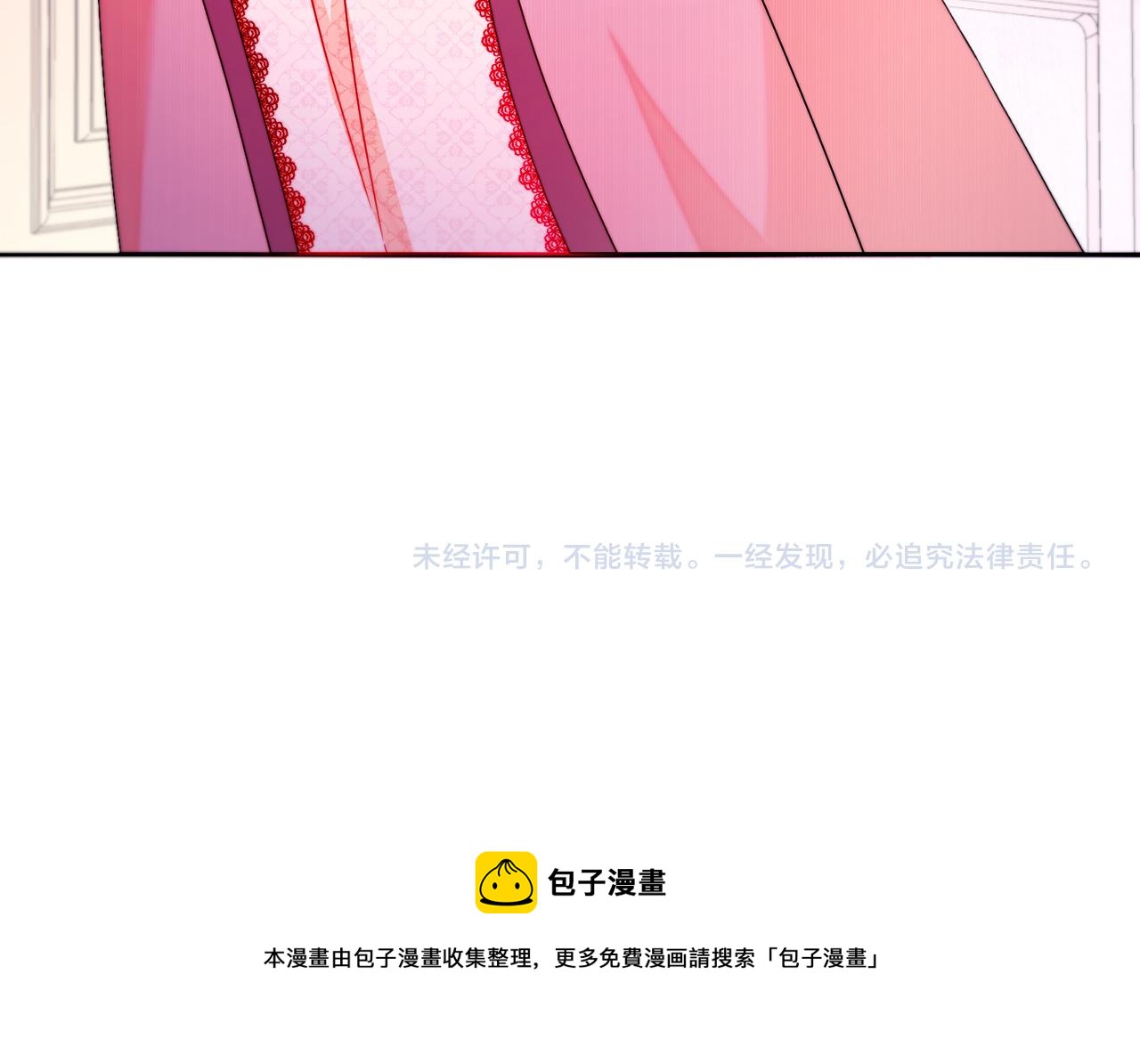 第29话 自我成长116