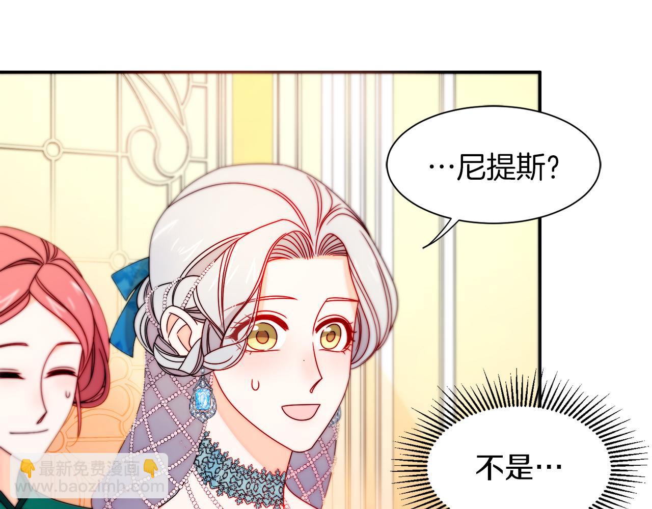 第29话 自我成长13