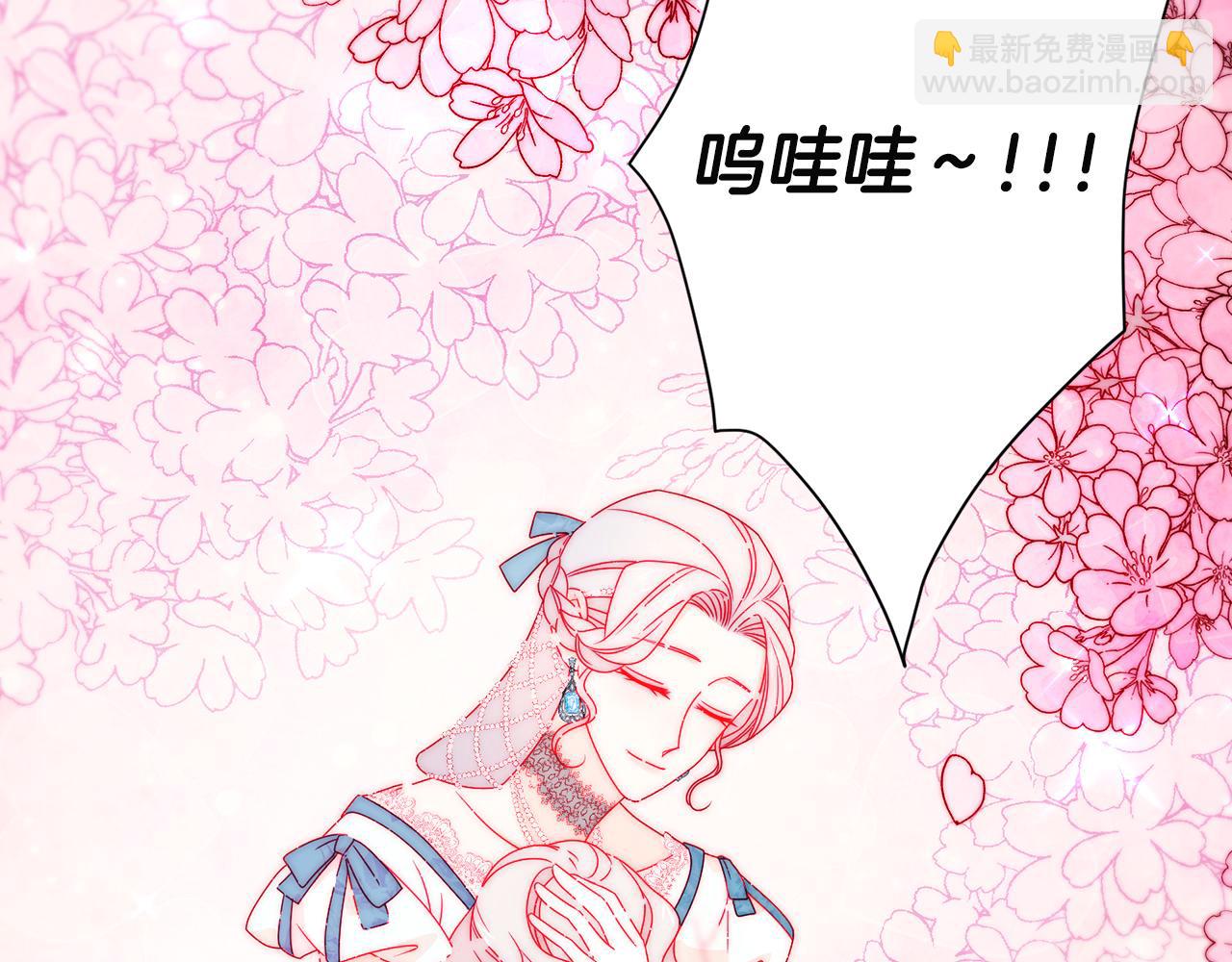 第29话 自我成长20