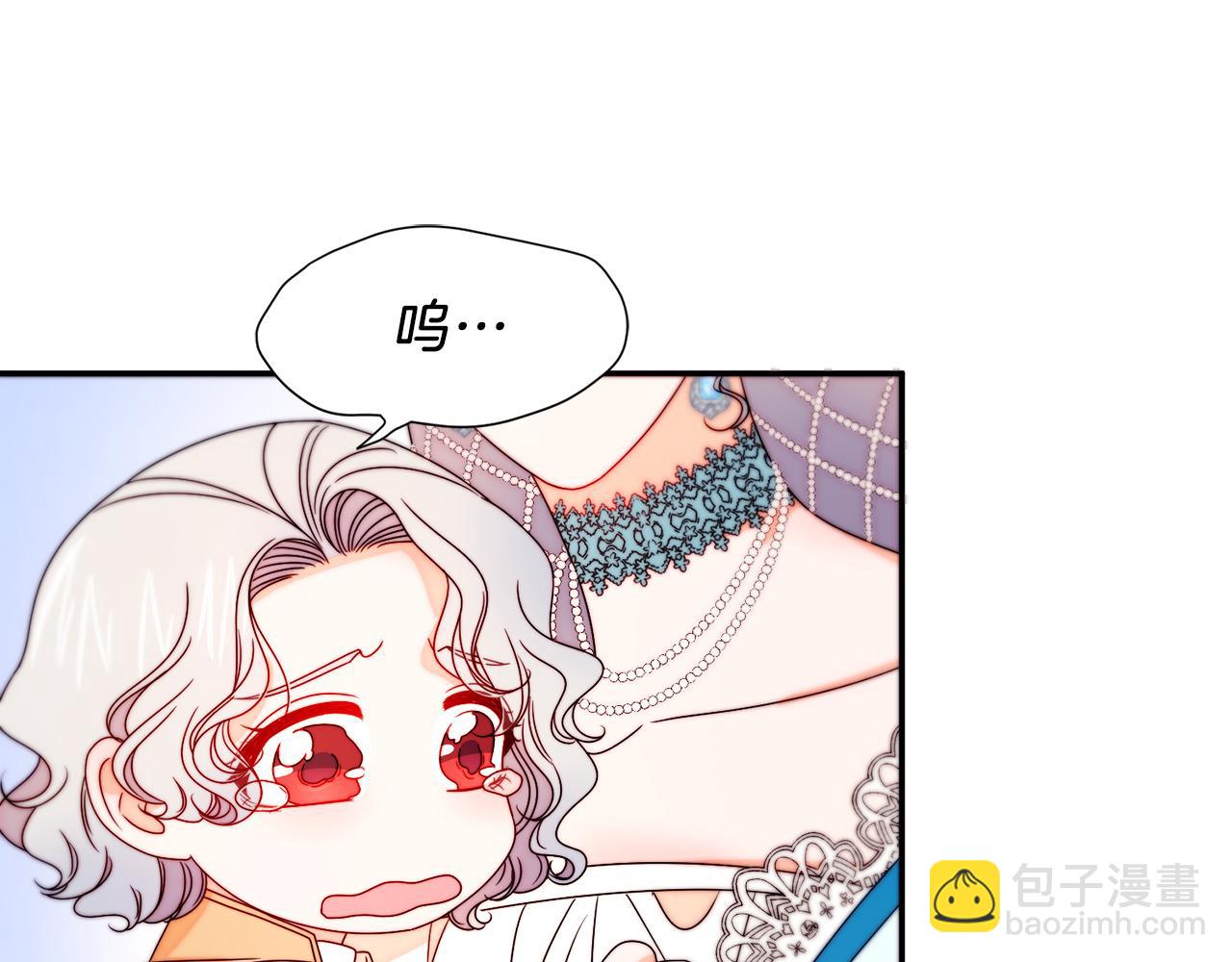 第29话 自我成长36