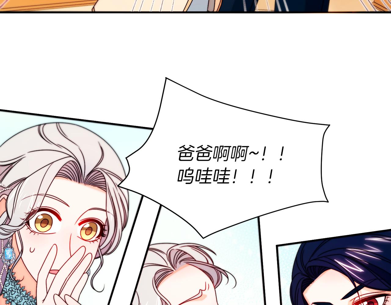 第29话 自我成长39