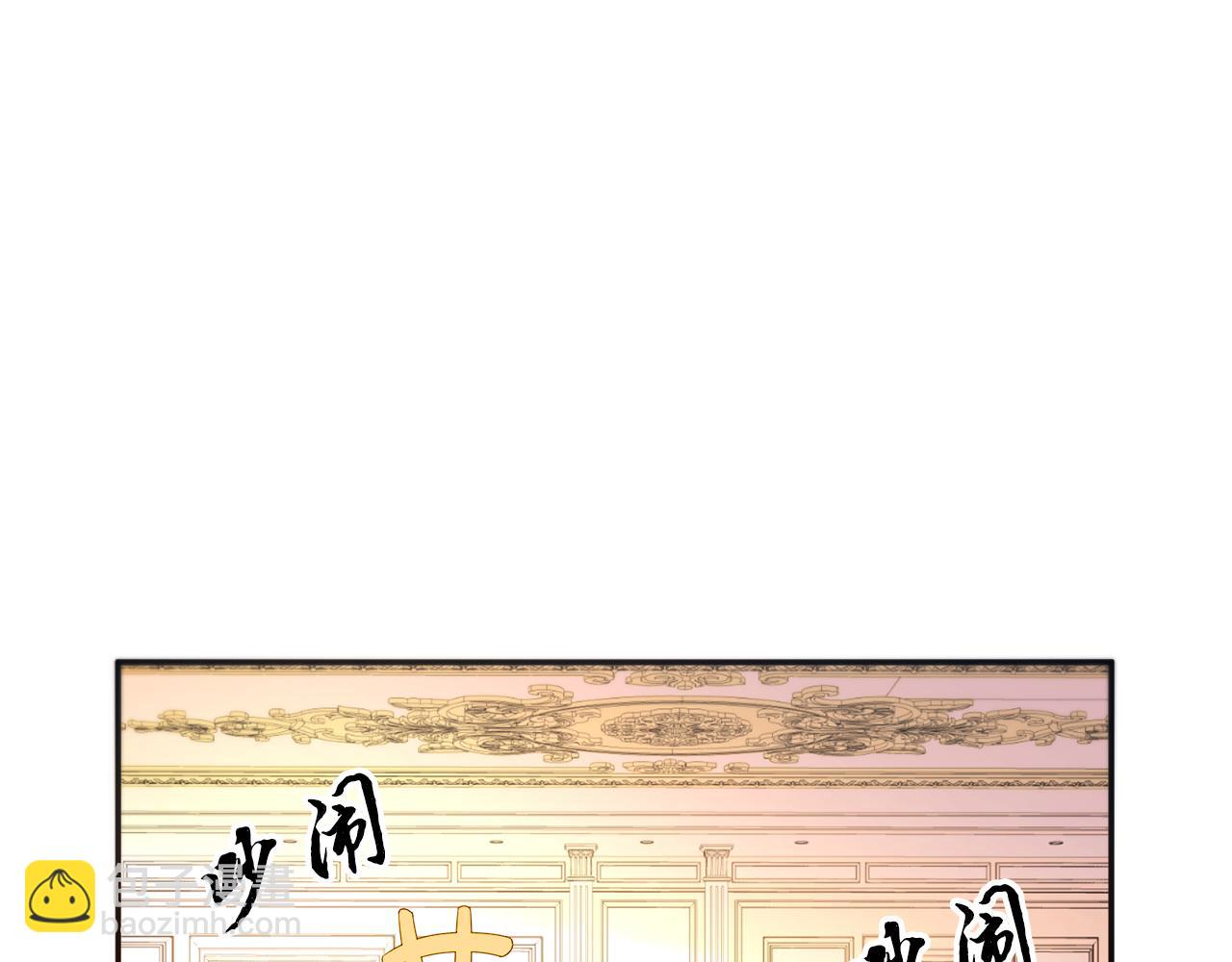 第29话 自我成长4