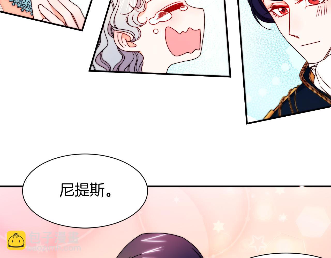 第29话 自我成长40