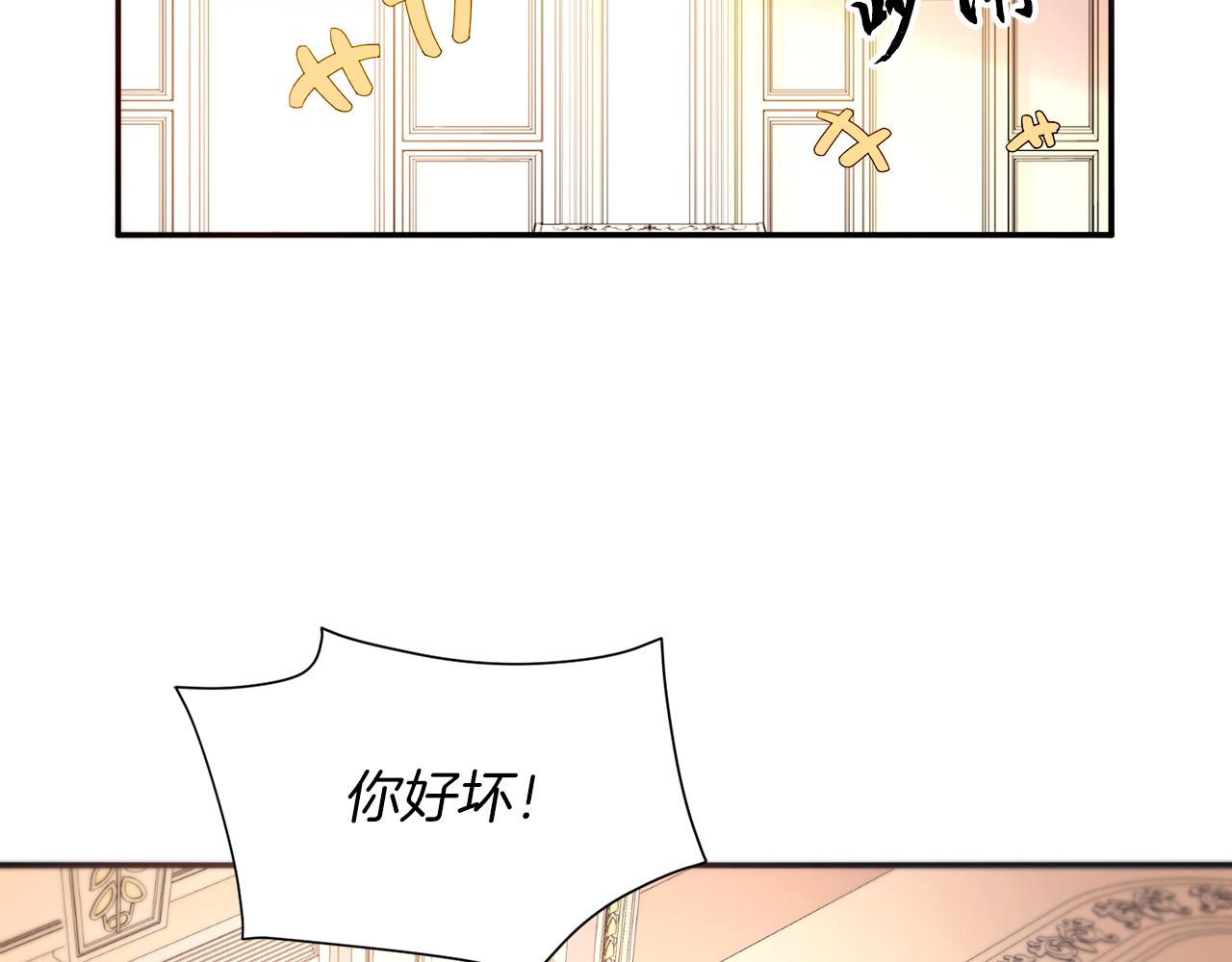 第29话 自我成长5