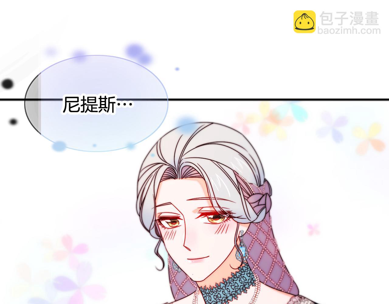 第29话 自我成长65