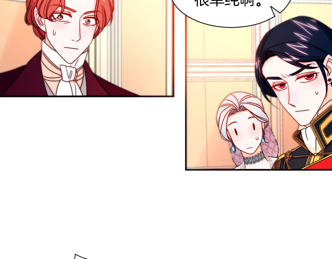 第29话 自我成长67