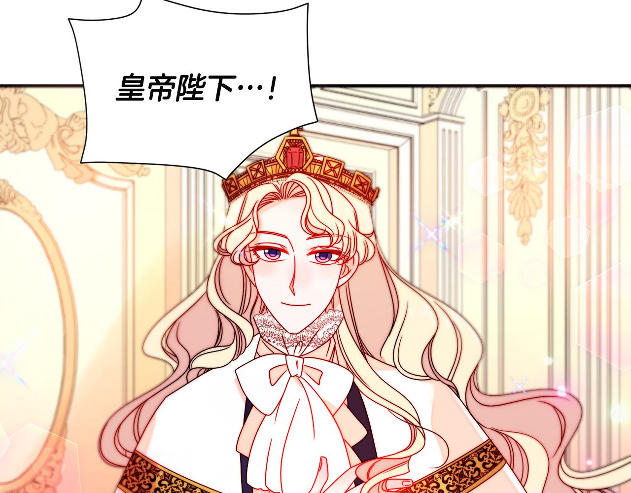 第29话 自我成长68