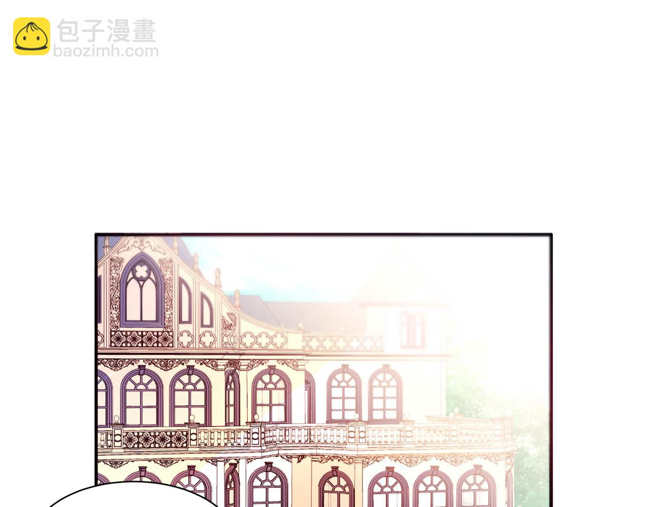 第29话 自我成长82