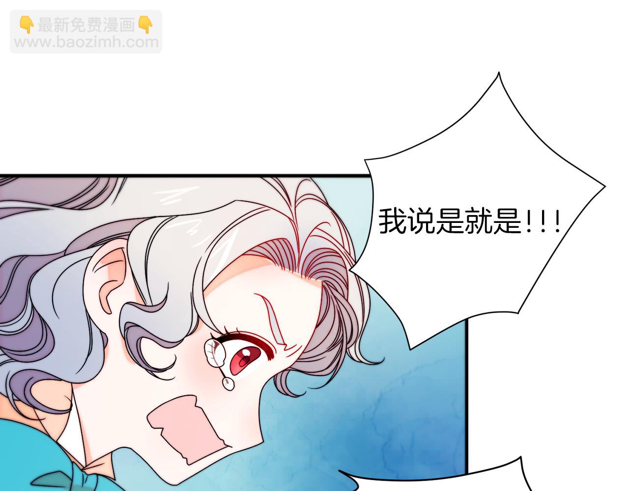 第29话 自我成长9