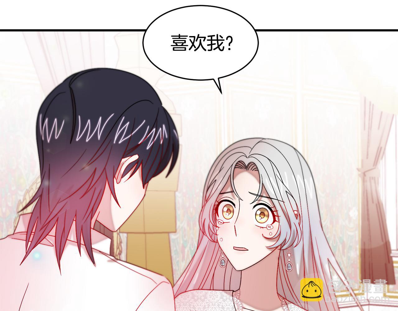 第38话 坦白一切111