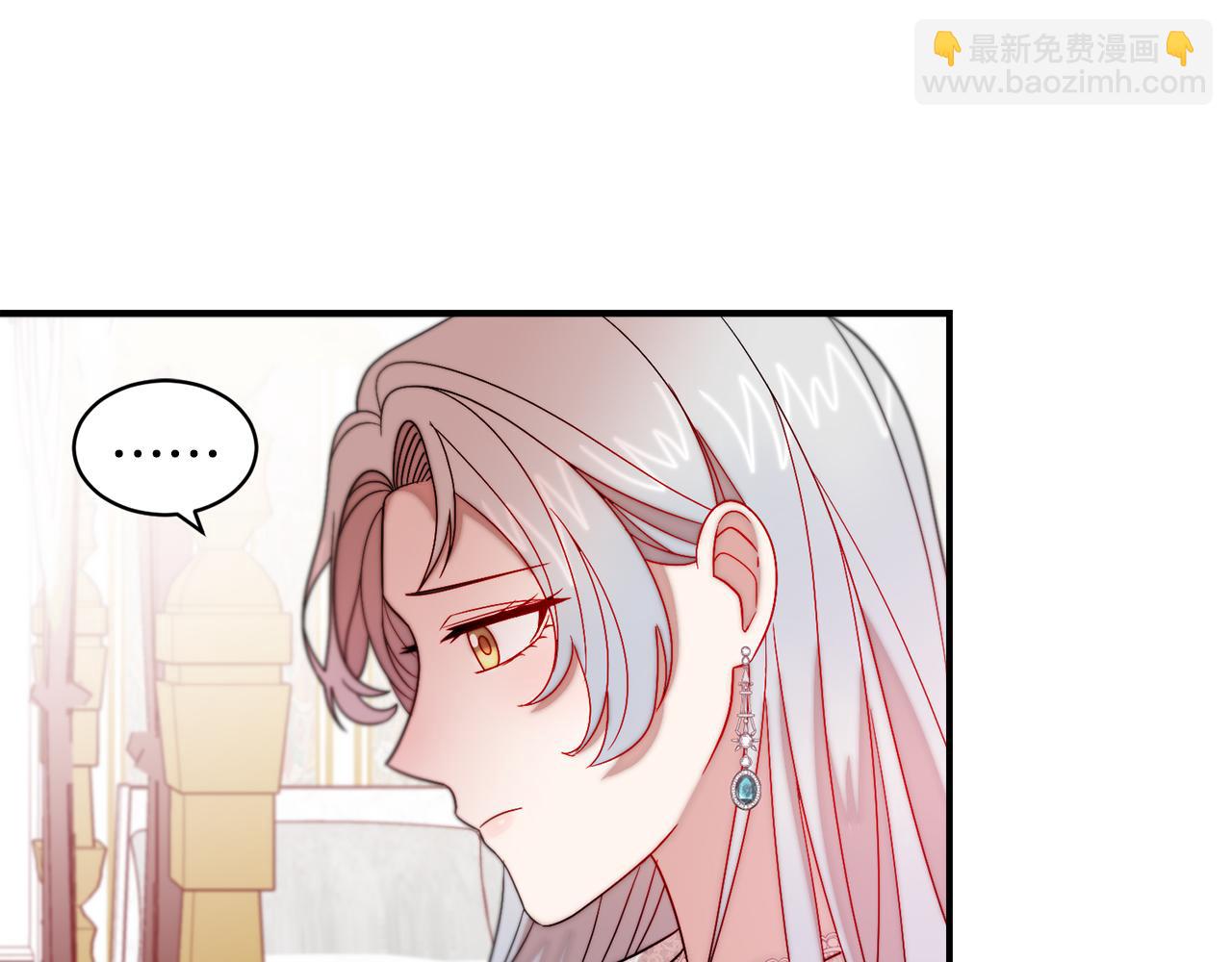第38话 坦白一切15