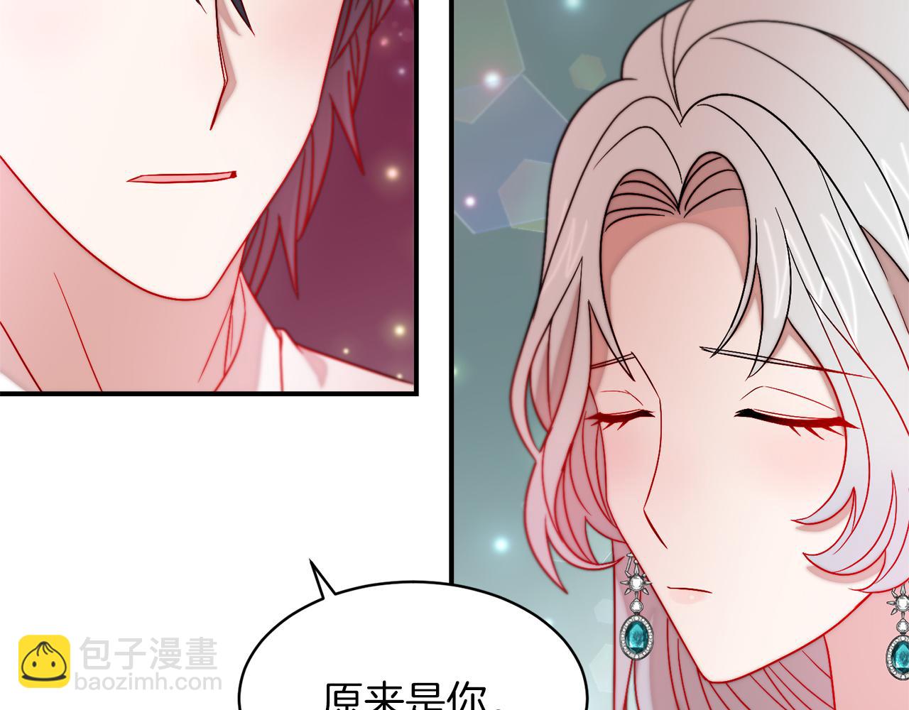 第38话 坦白一切25