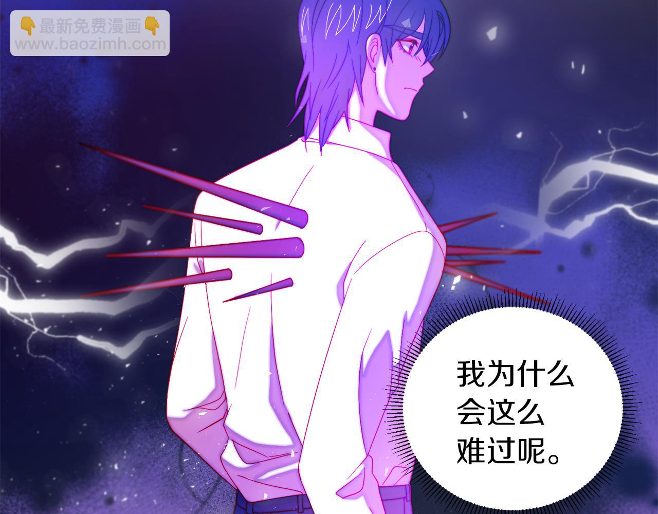 第38话 坦白一切29