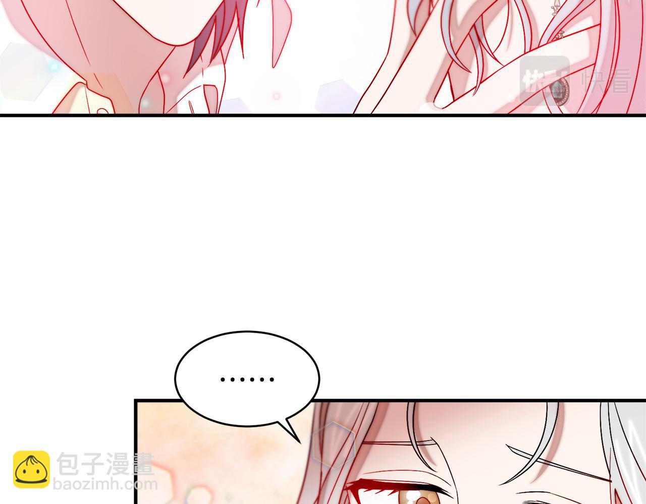 第38话 坦白一切61