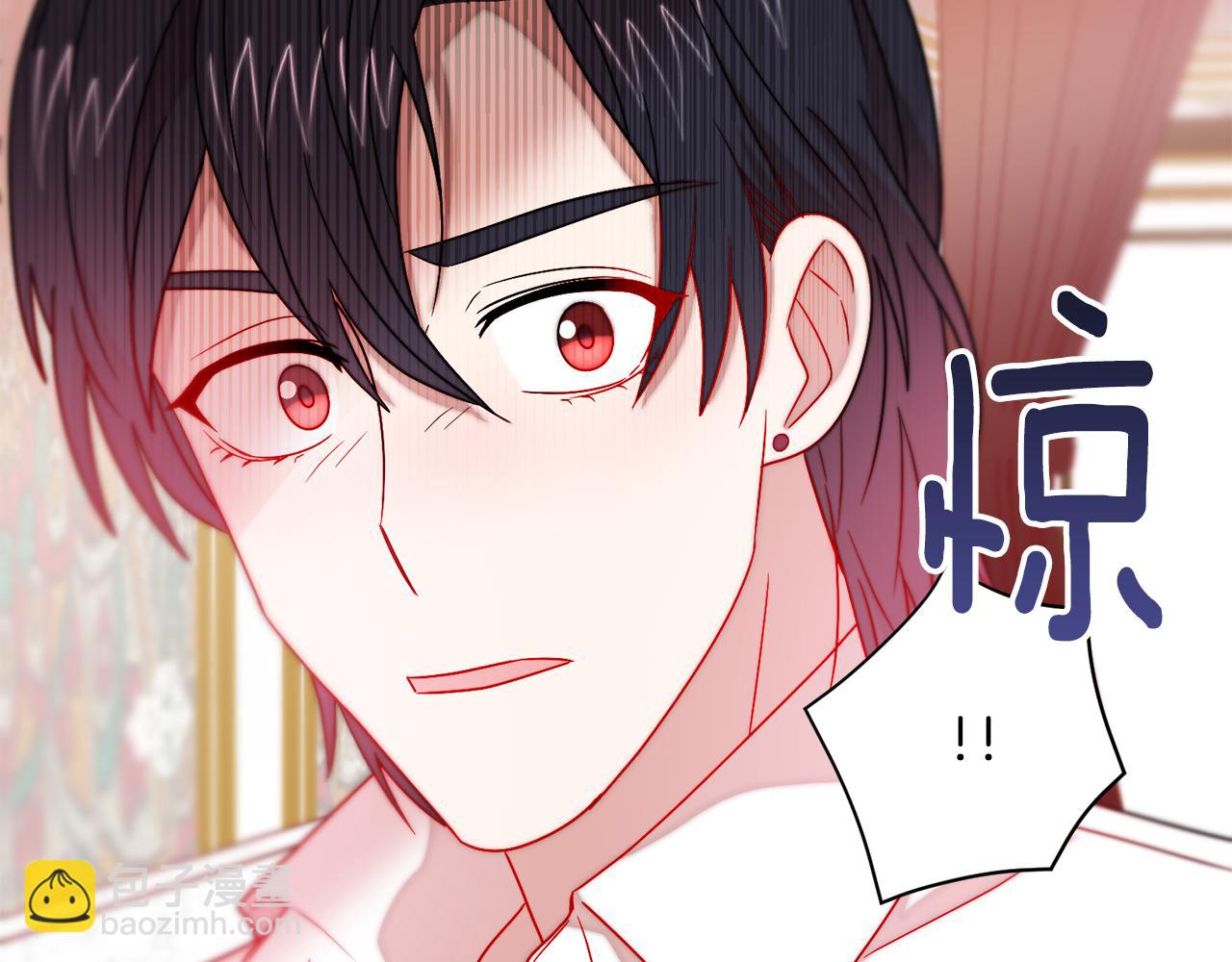 第38话 坦白一切74