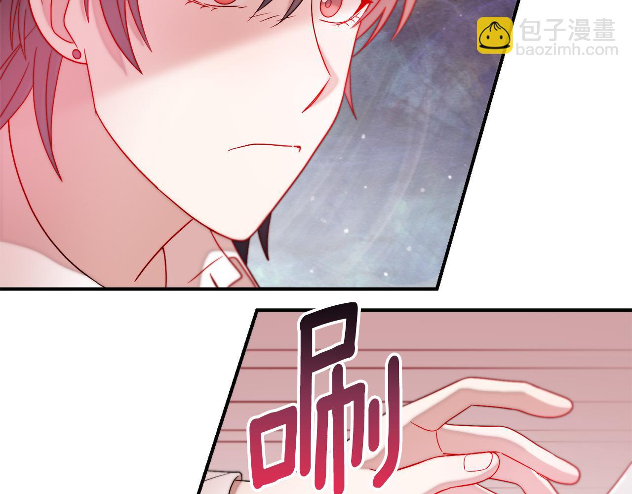 第38话 坦白一切85