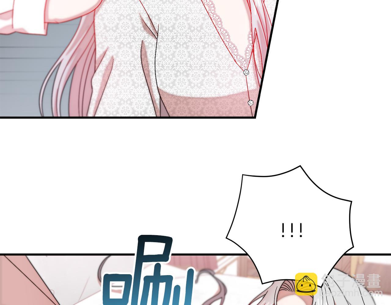 第38话 坦白一切87