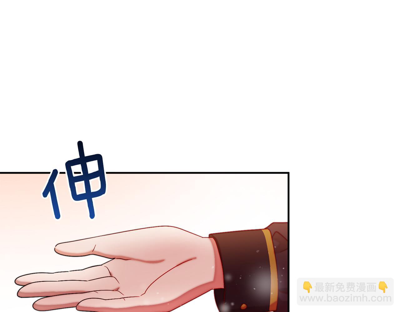 第42话 再次心动34