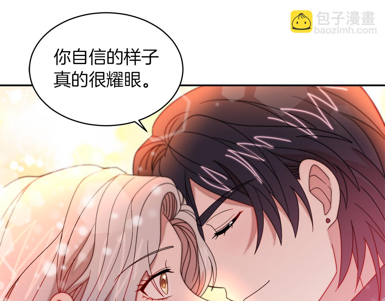 第42话 再次心动57