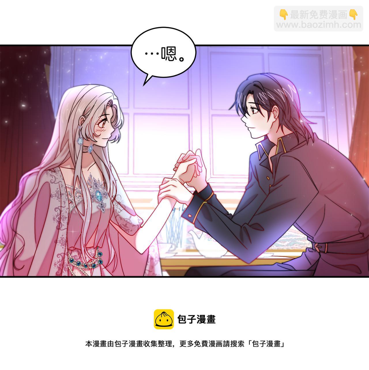 第42话 再次心动84