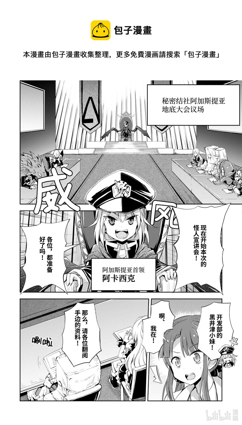 试阅 试阅0