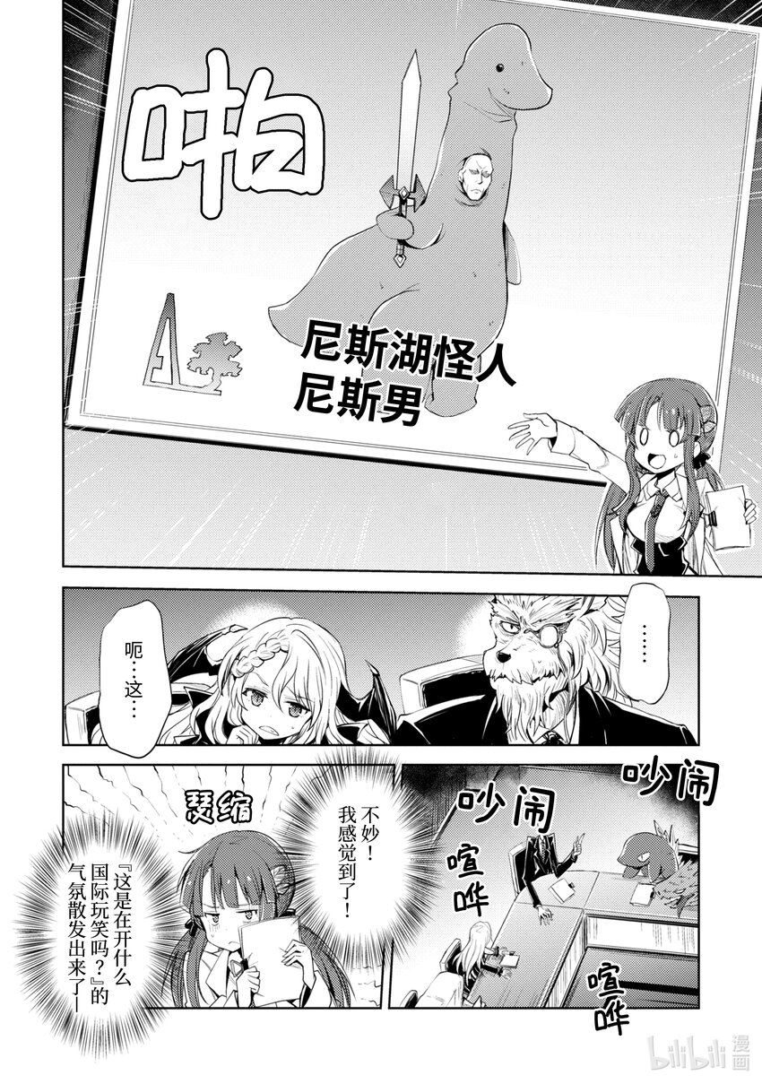 试阅 试阅2