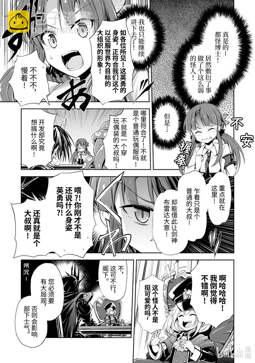 试阅 试阅3