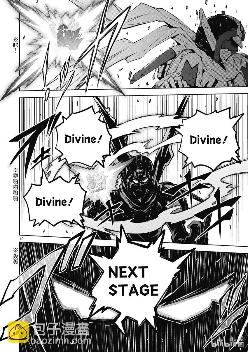 第35话 Miracle Step11