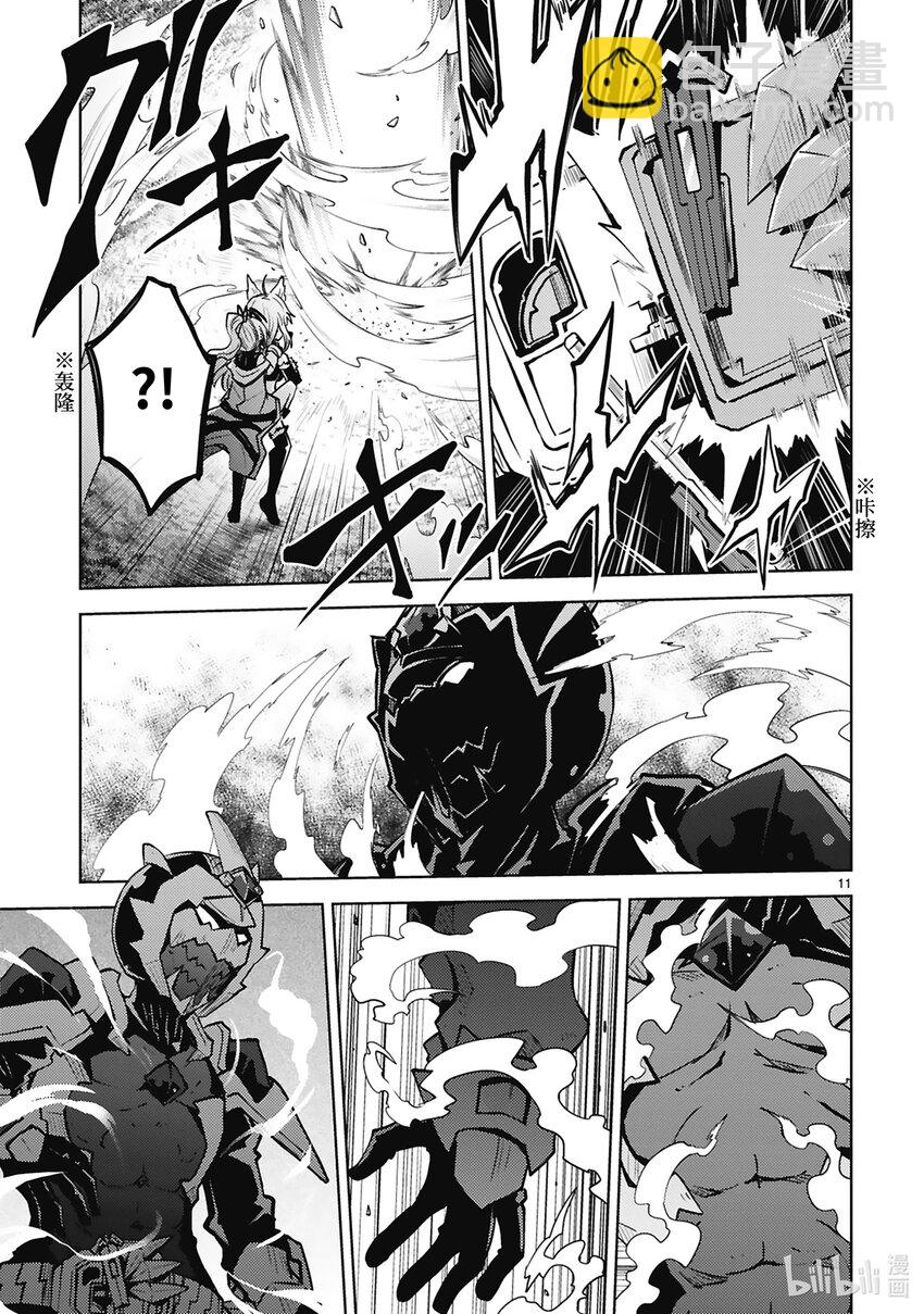 第35话 Miracle Step12
