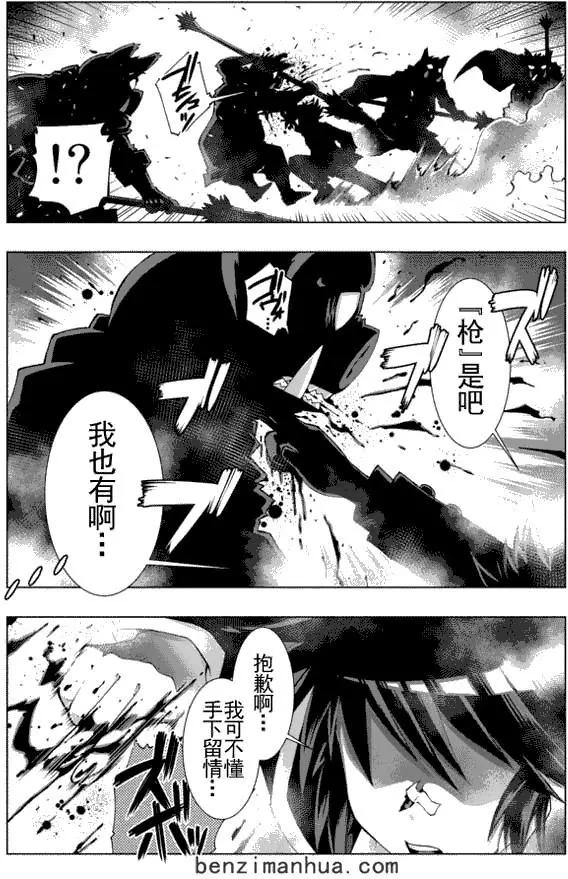 第1回15